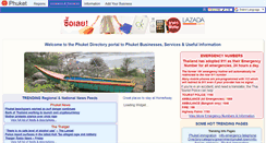 Desktop Screenshot of phuketdir.com