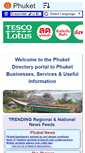 Mobile Screenshot of phuketdir.com